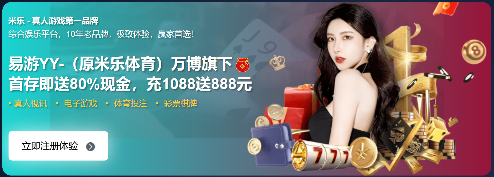开·云官方网站入口网页版/苹果/安卓手机版下载
